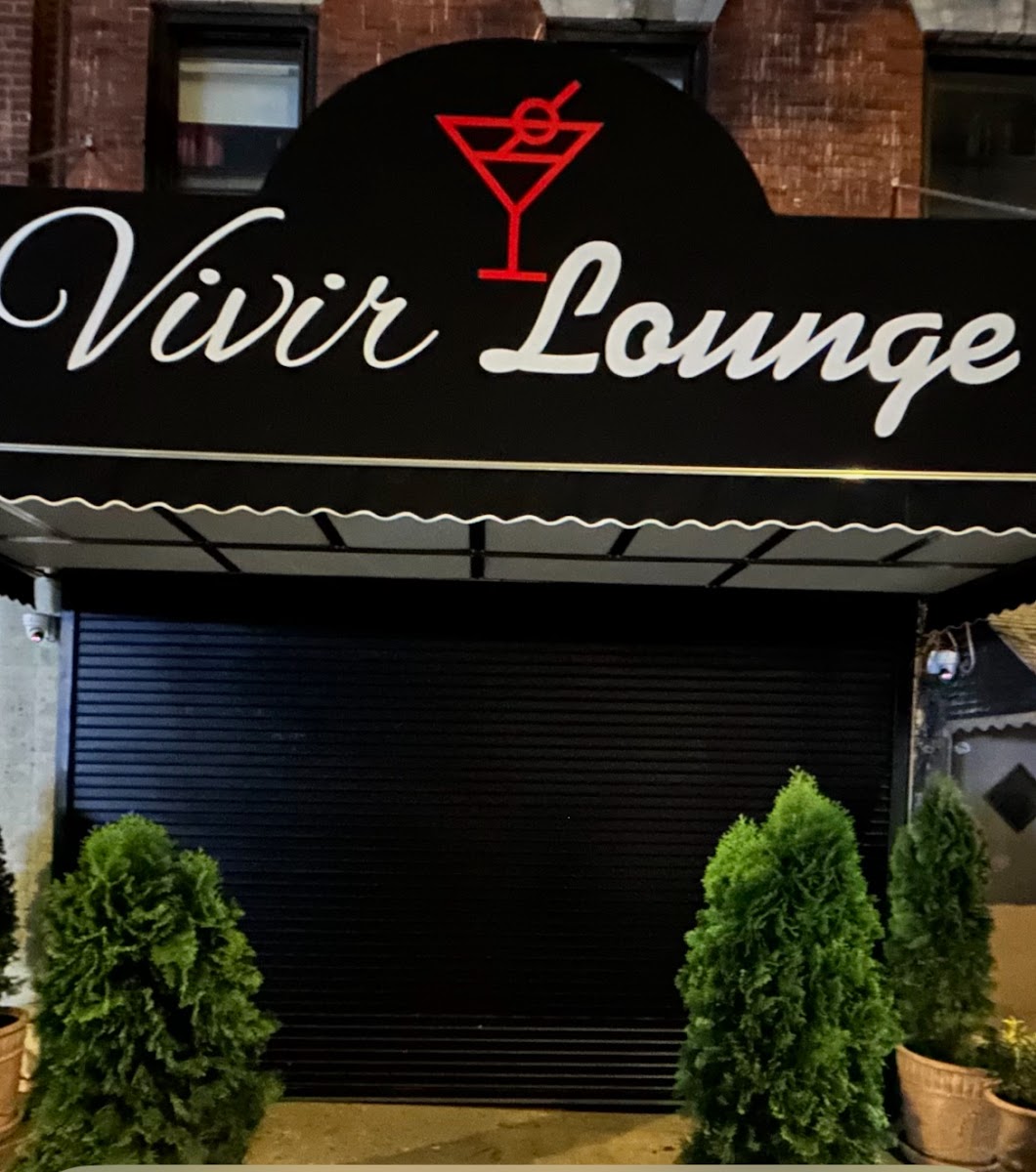 Vivir Lounge